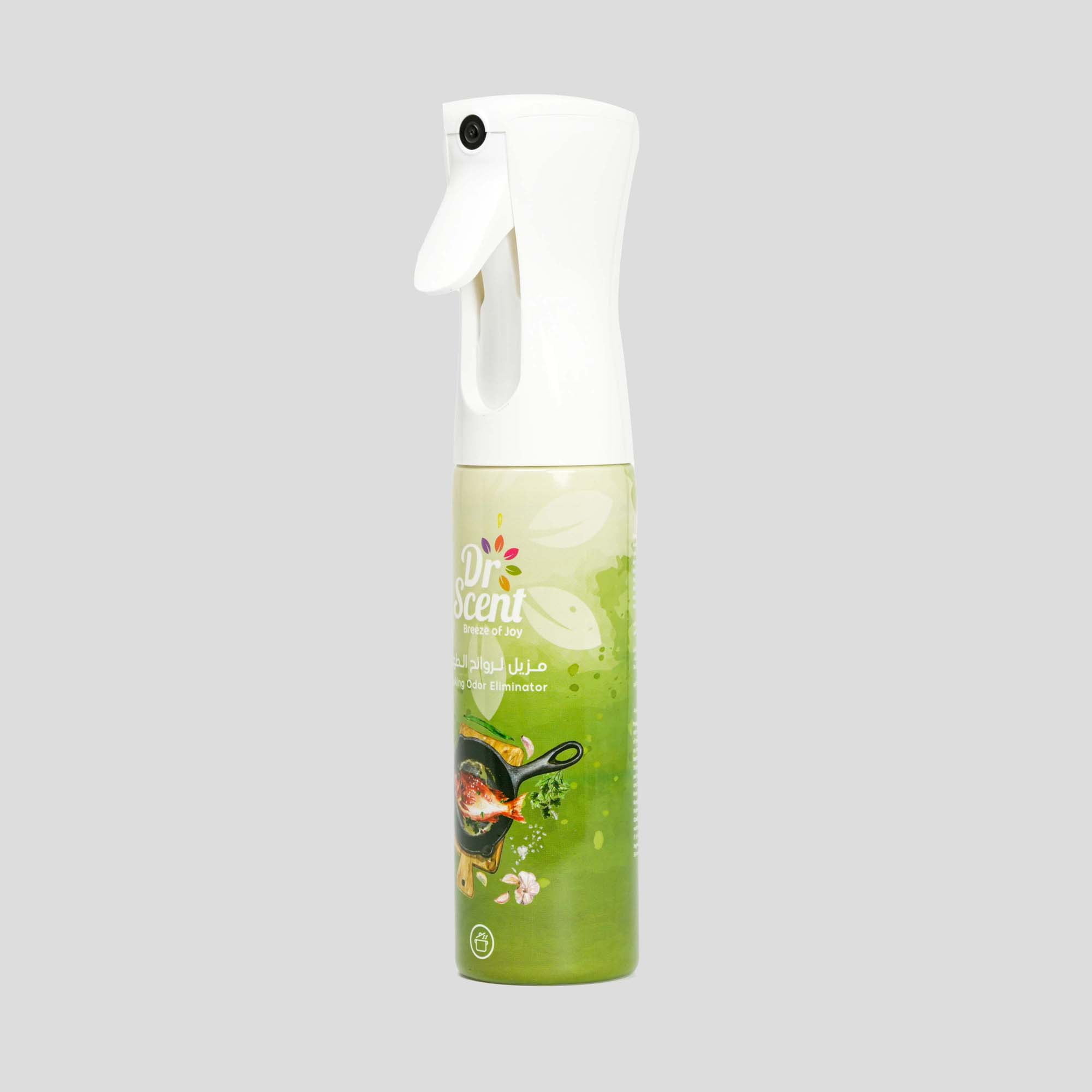 FABRIC SPRAY DS COOKING ODOR ELIMINATOR (PCS) – Dr Scent Saudi Arabia